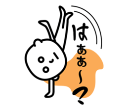 A fool is made sticker #933259