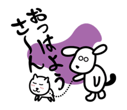 A fool is made sticker #933263