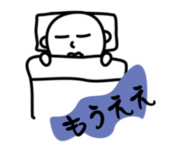 A fool is made sticker #933266