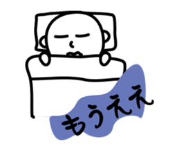 A fool is made sticker #933266