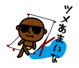 A fool is made sticker #933268