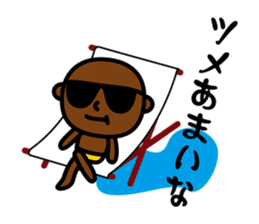 A fool is made sticker #933268