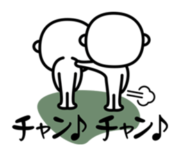 A fool is made sticker #933269