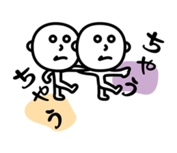 A fool is made sticker #933273