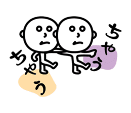 A fool is made sticker #933273