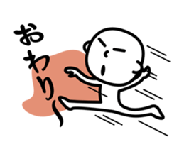 A fool is made sticker #933275