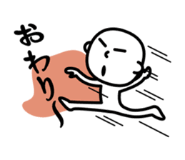 A fool is made sticker #933275