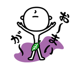 A fool is made sticker #933276