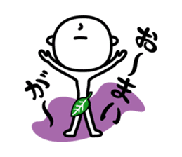 A fool is made sticker #933276