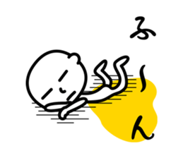 A fool is made sticker #933277