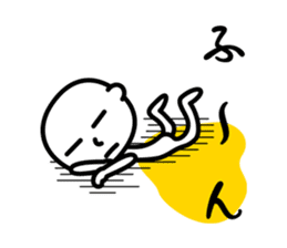 A fool is made sticker #933277