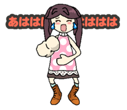 onepi-girl sticker #933440