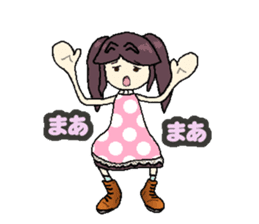 onepi-girl sticker #933464