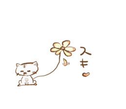 cats  Flower fortune telling sticker #933479