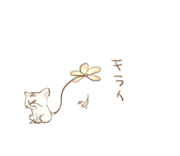 cats  Flower fortune telling sticker #933480