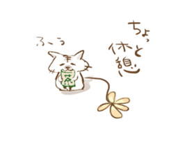 cats  Flower fortune telling sticker #933490