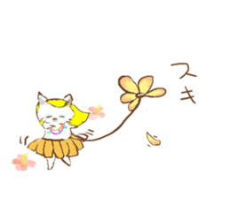 cats  Flower fortune telling sticker #933494