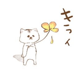 cats  Flower fortune telling sticker #933495