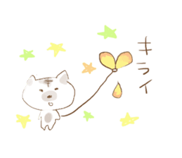 cats  Flower fortune telling sticker #933497