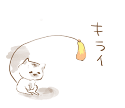 cats  Flower fortune telling sticker #933499