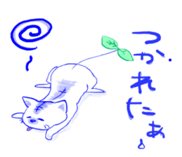 cats  Flower fortune telling sticker #933514