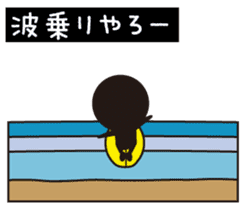 Alien is Surfing (Japanese) sticker #933561