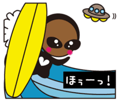 Alien is Surfing (Japanese) sticker #933564