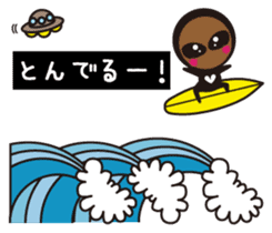 Alien is Surfing (Japanese) sticker #933565