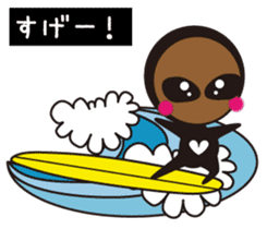Alien is Surfing (Japanese) sticker #933577