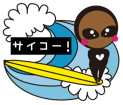 Alien is Surfing (Japanese) sticker #933578