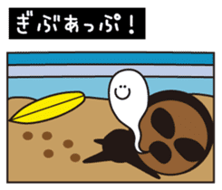 Alien is Surfing (Japanese) sticker #933579