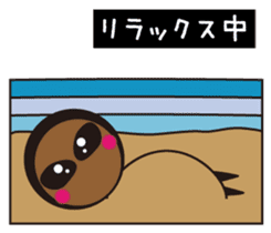Alien is Surfing (Japanese) sticker #933580