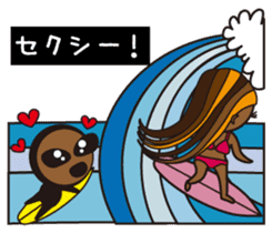Alien is Surfing (Japanese) sticker #933587