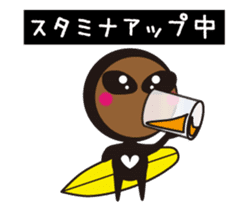 Alien is Surfing (Japanese) sticker #933591