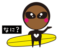 Alien is Surfing (Japanese) sticker #933592