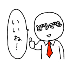 It is written on the face. sticker #933680