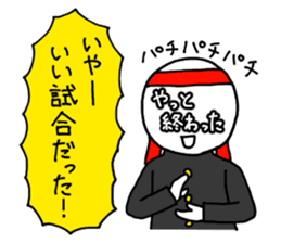 It is written on the face. sticker #933698