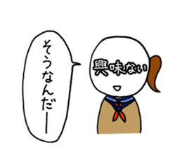 It is written on the face. sticker #933703