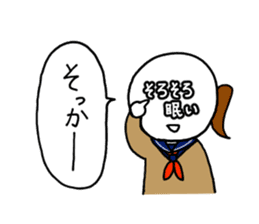 It is written on the face. sticker #933705