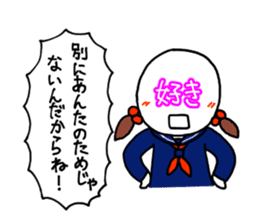 It is written on the face. sticker #933707