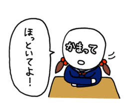 It is written on the face. sticker #933708