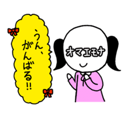 It is written on the face. sticker #933715