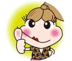 Powerful Lady 120% sticker #933719