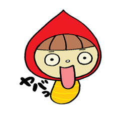 zukinoco sticker #933803