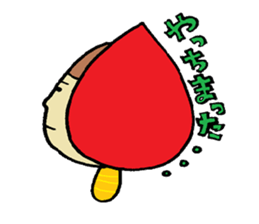 zukinoco sticker #933805