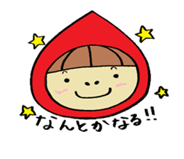 zukinoco sticker #933806