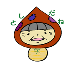 zukinoco sticker #933808