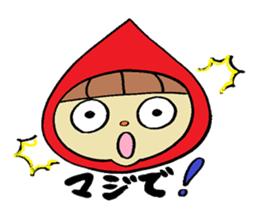 zukinoco sticker #933810