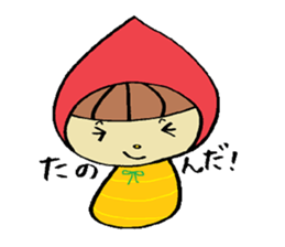 zukinoco sticker #933819