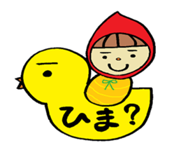 zukinoco sticker #933823